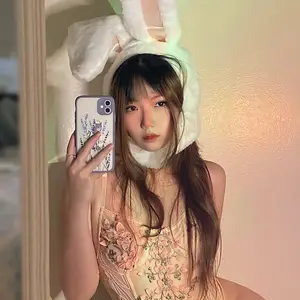 minhie ♡ (@aryminh) • OnlyFans Leak Photos & Videos